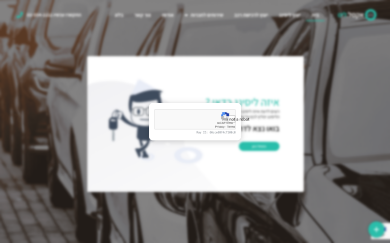 Leasing calculator